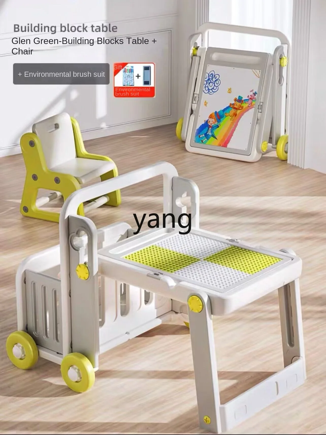 L'm multifunctional building block table foldable drawing board boy large particle assembly