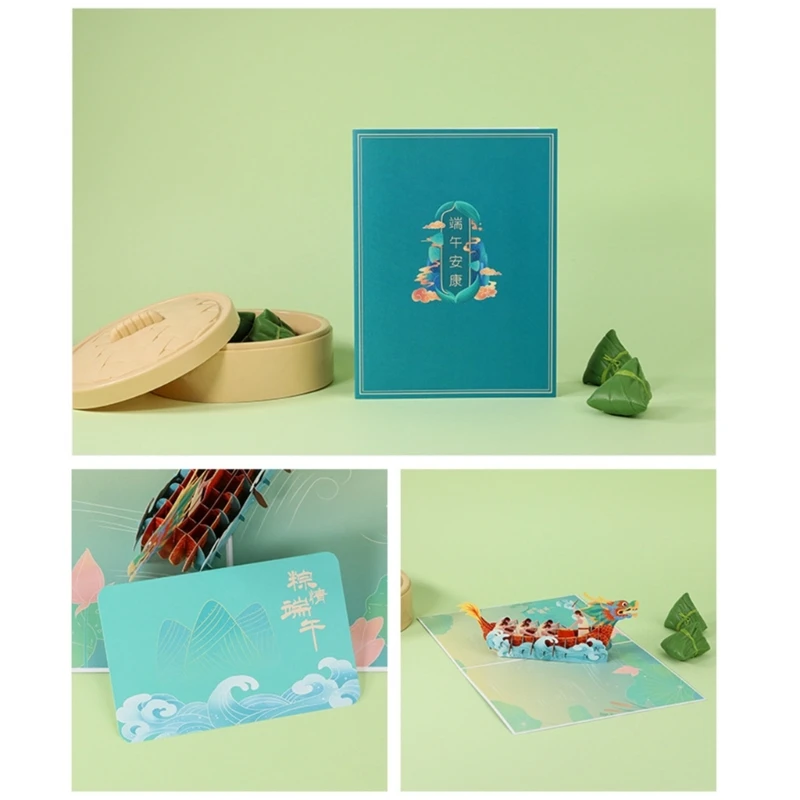 Chinese Dragon Boats Festival Greeting Card 3D Pop-Up Paper Cards with Envelope For New Year Party Fathers Day Gift B03E