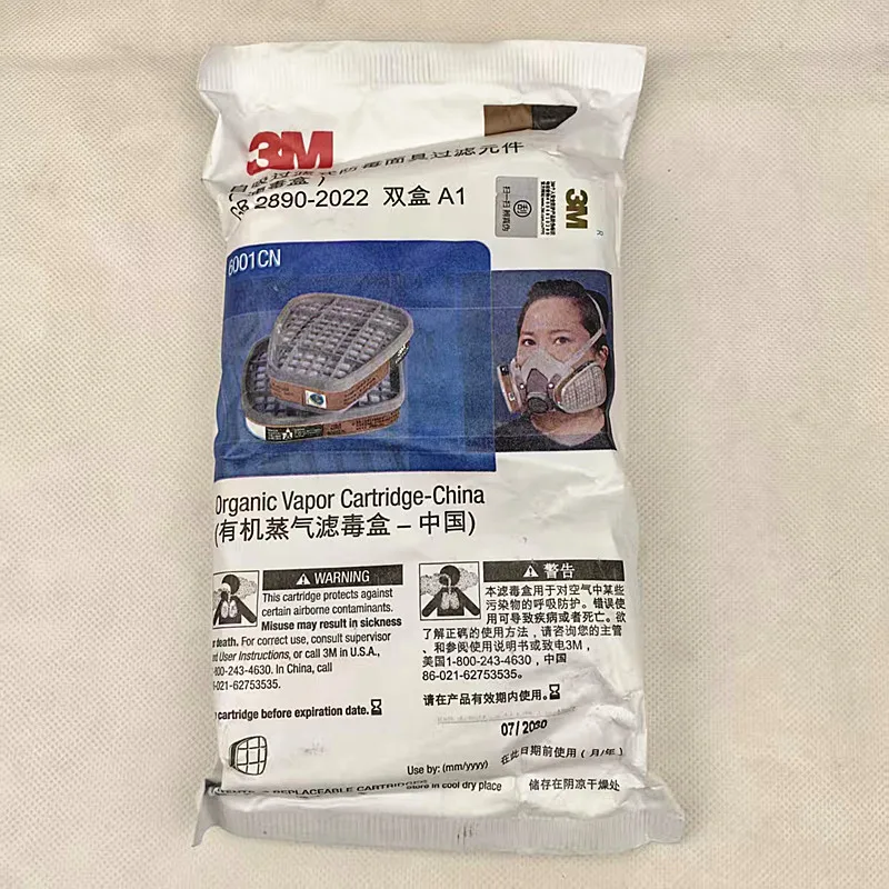 Paire de cartouches 3M 6001 pour protection contre vapeurs organiques, vue arrière