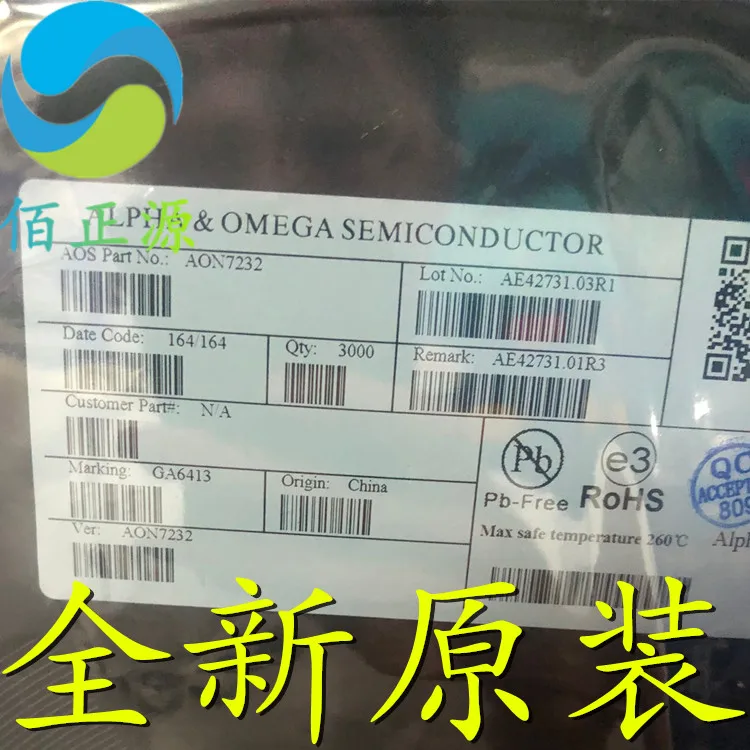 

10 шт. Оригинальный Новый AON7232 7232 N-channel 100V 37A MOS FET DFN