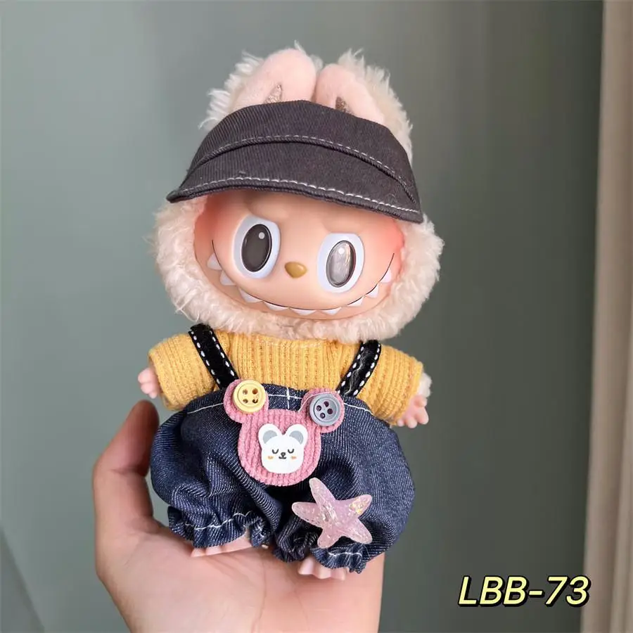 Labubu Doll Clothes Color Match Hoodie Set