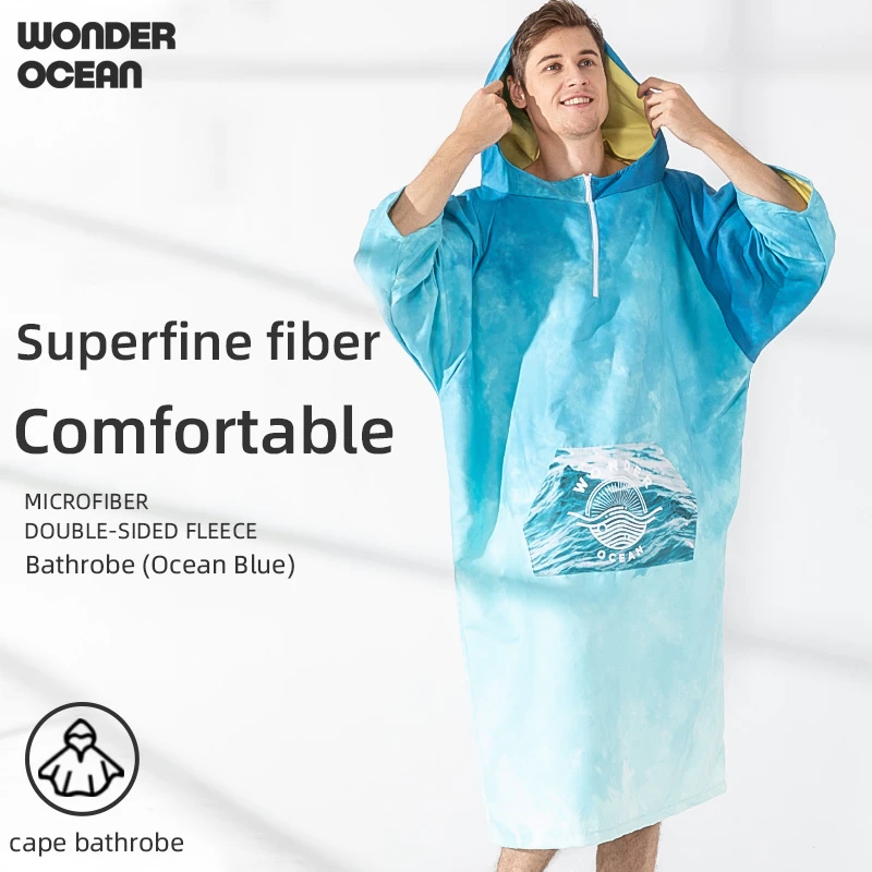 Swimming Towel Jacket