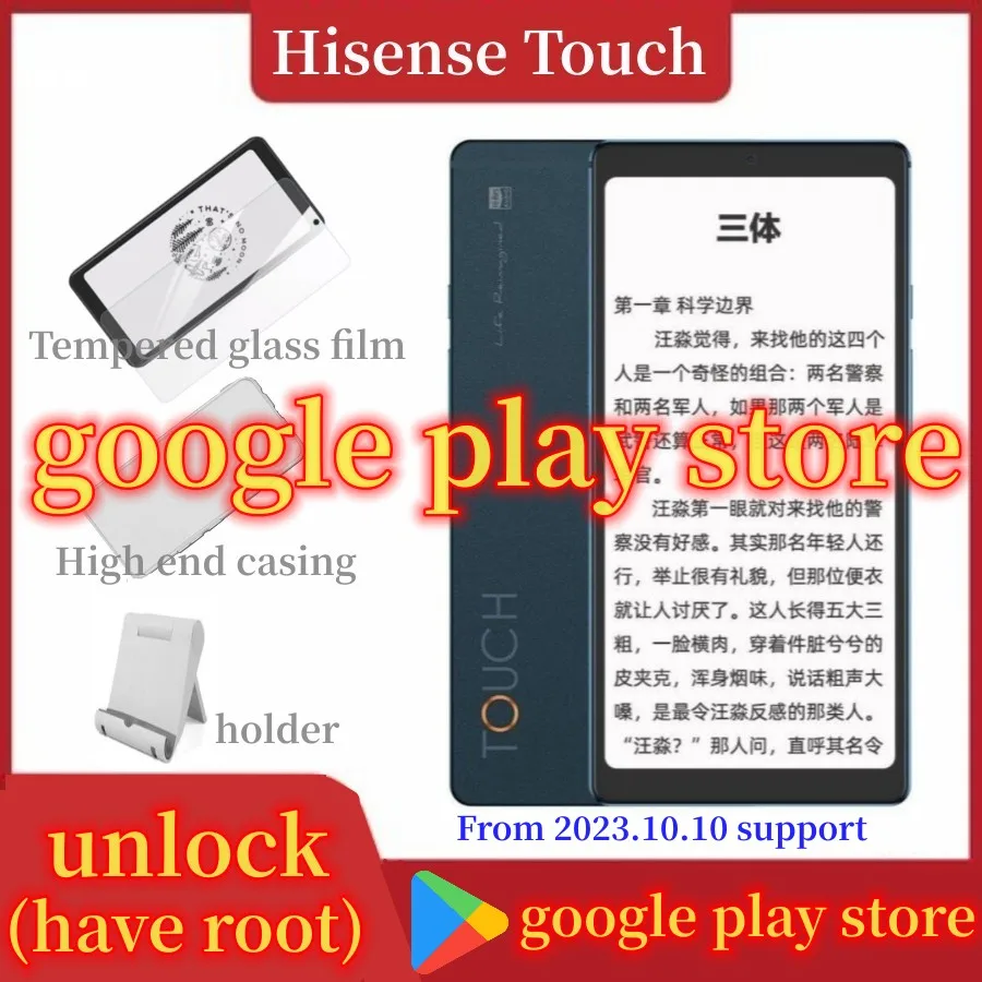 Hisense TOUCH Music Reader Really Google play store 5.84-inch Ink