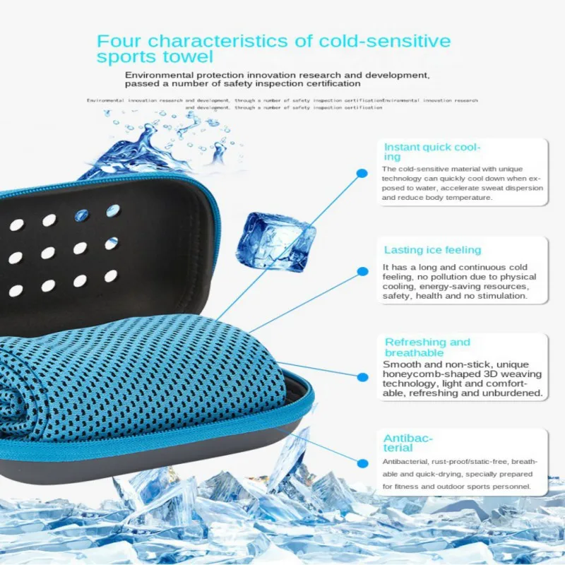 Portable Mini Silica Gel Set Cold Towel Polyester Fiber Outdoor Cooling Towel Fitness Sports Running Quick Dry Cool