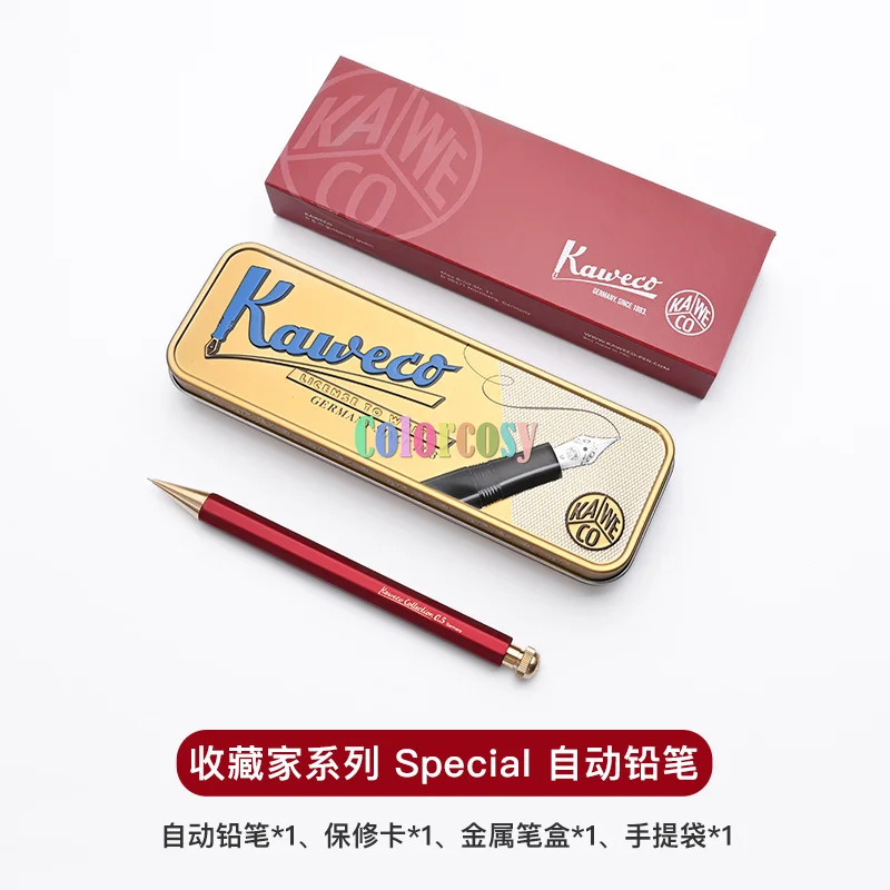 限定版特別なレッド Kaweco コレクション万年筆、シャープペンシル