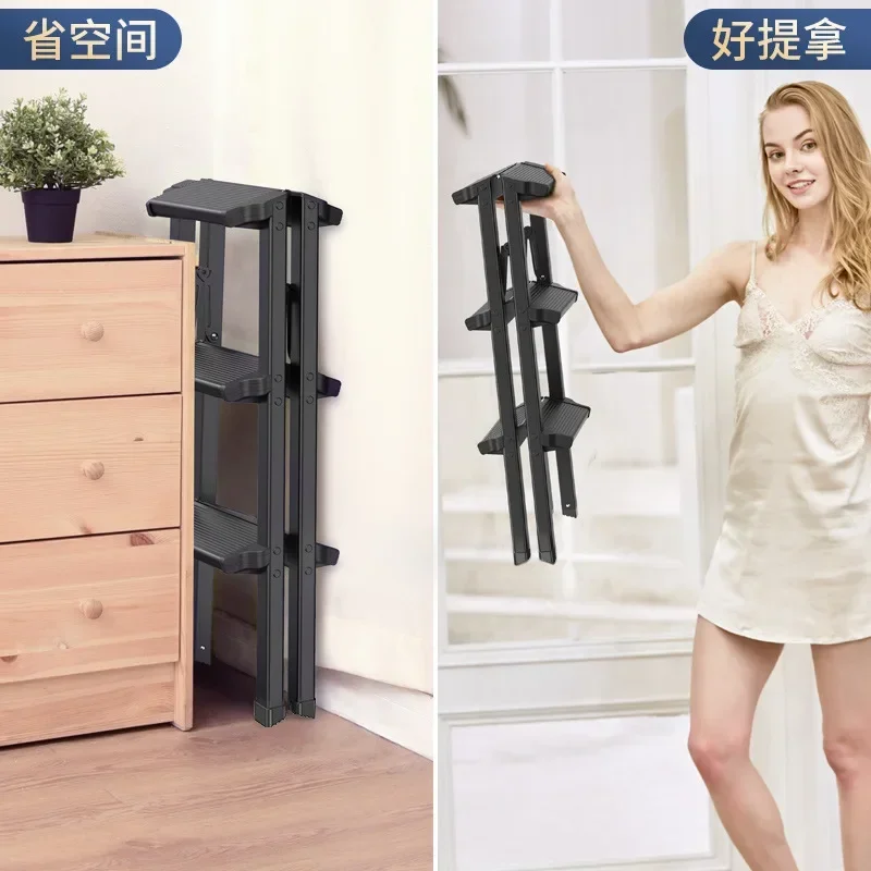 Household Folding Thickened Aluminum Alloy Herringbone Ladder Indoor Climbing Three or Four Steps Small folding ladder chair