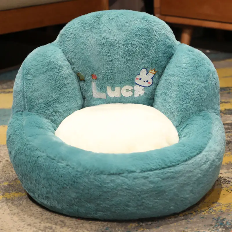 Cute Futon Floor Mat Back Pillow Plush Chair Cushion Animal Child Seat  Cushion Sofa Mat Home