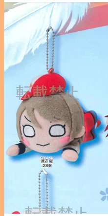 Anime SEGA lovelive water group theater version 12cm small plush pendant party 2 year old plush toy boy and girl gift