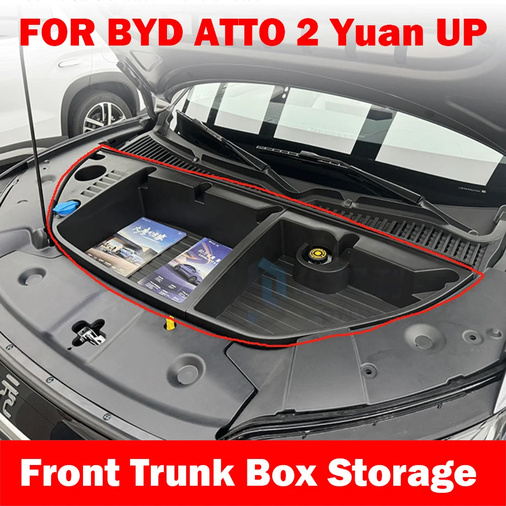 BYD ATTO 2 Yuan UP 전면 스페어 박스 수납함 특수 인테리어 전면 캐빈 수납함 자동차 개조 액세서리