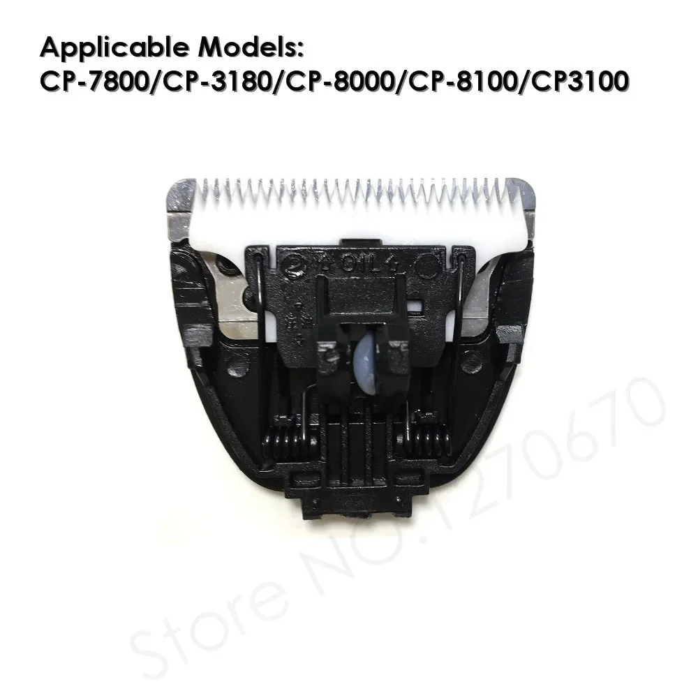 Ceramic Blade Knife Cutter Head for Codos CP-9600 Replacement Blade for Codos CP6800 9200 9700 Pet Trimmer Clipper Spare Parts dog clipper blades