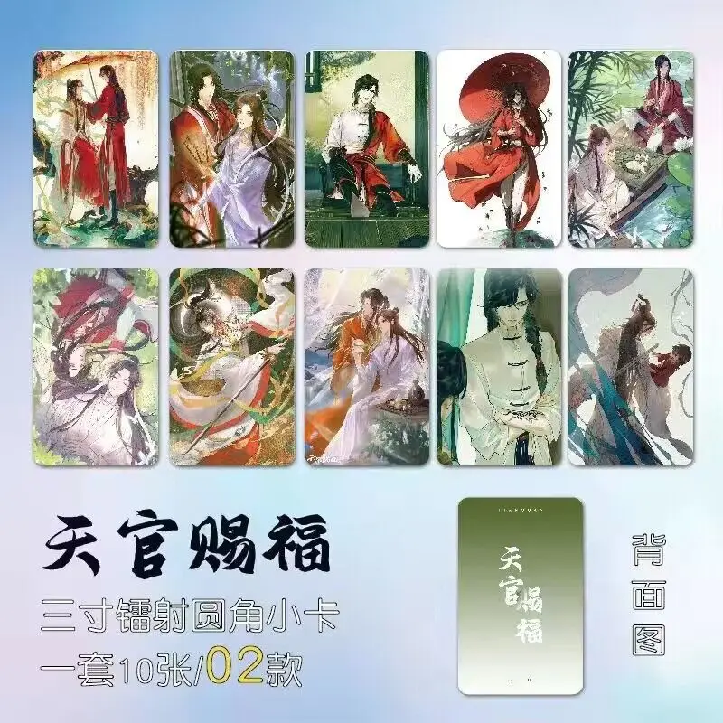 Calendario semanal de bendición oficial de Anime Heaven, calendario de  escritorio con personaje de dibujos animados Tian Guan Ci Fu, planificador  diario, 2023 - AliExpress