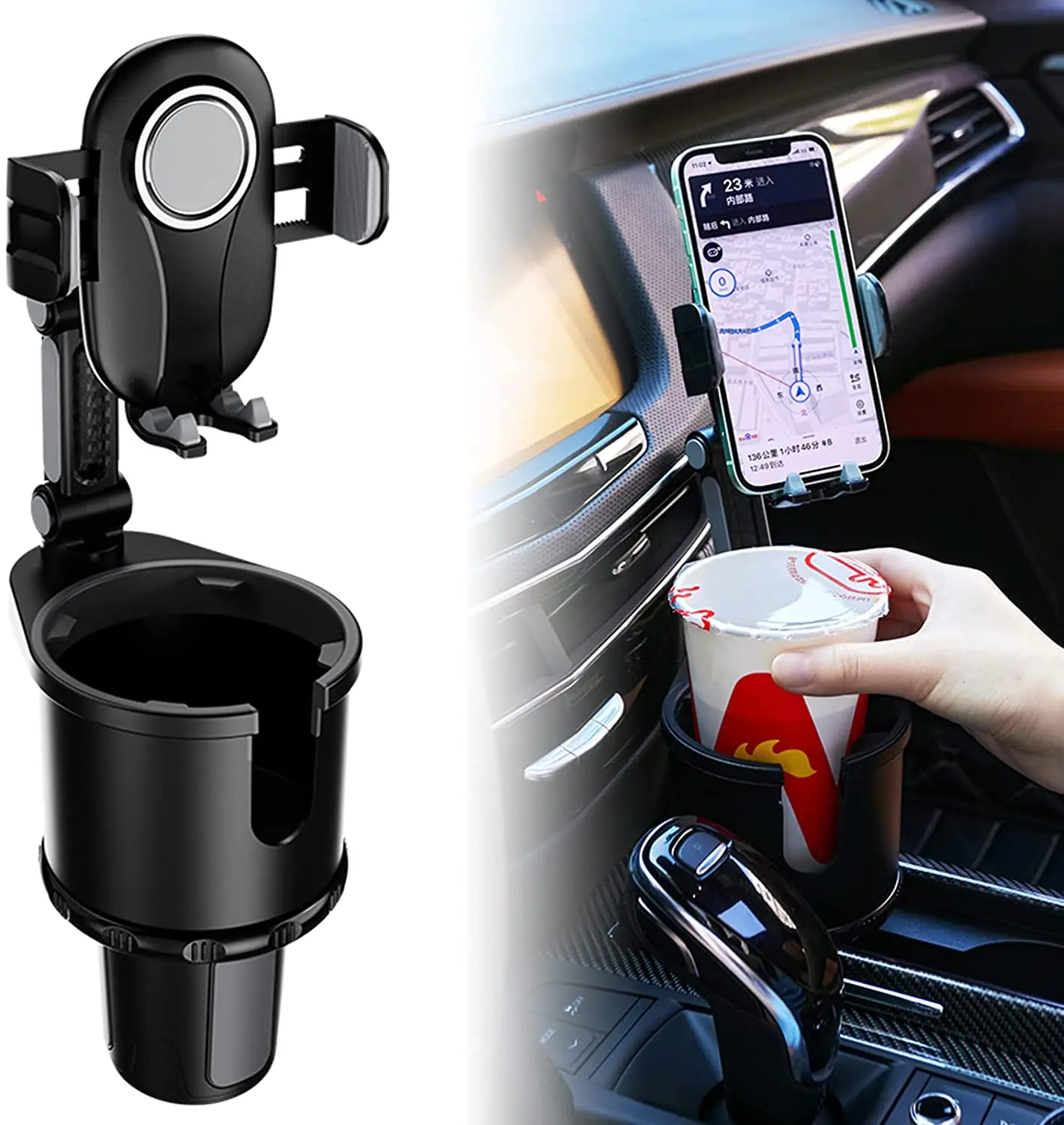2 in 1 Car Cup Holder Phone Mount Adjustable Base with 360 Rotation
