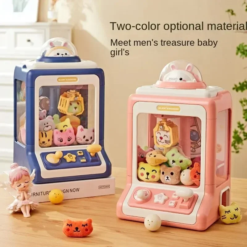 Automatic Doll Machine Toy for Kids Mini Cute Cartoon Coin Operated Play Game Claw Crane Machines with Light Music Children Toys 2