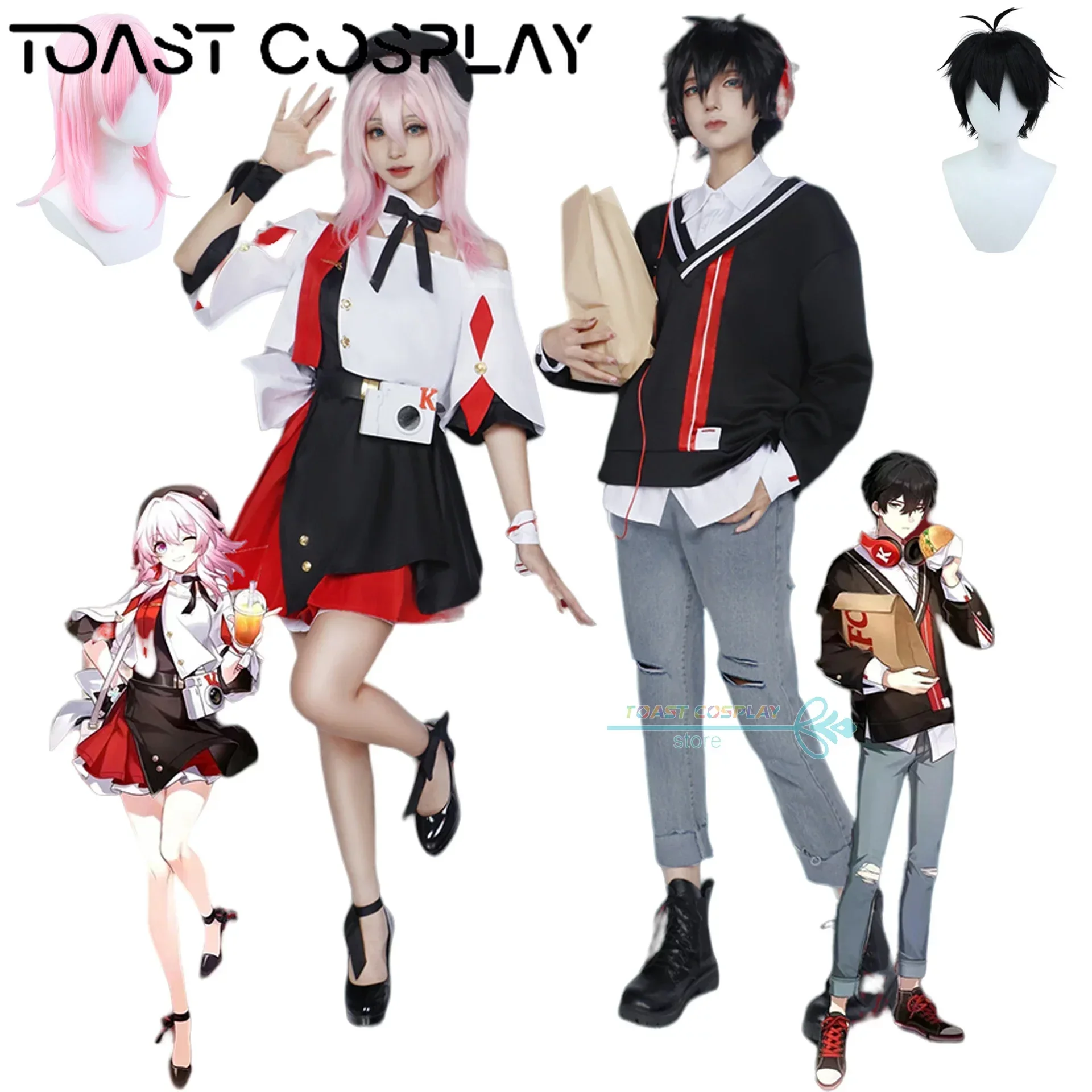 

7th March Dan Heng Cosplay Costume Game Honkai: Star Rail Dan Heng Honkai Cosplay Casual Wear Wig Full Set for Halloween Party