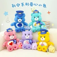 Miniso Cute Rainbow Bear Plush Toys Lovely Cartoon Care Bears Stuffed Dolls Homdecor Sleeping Teddy Bear Plush Pillows Girl Gift 1
