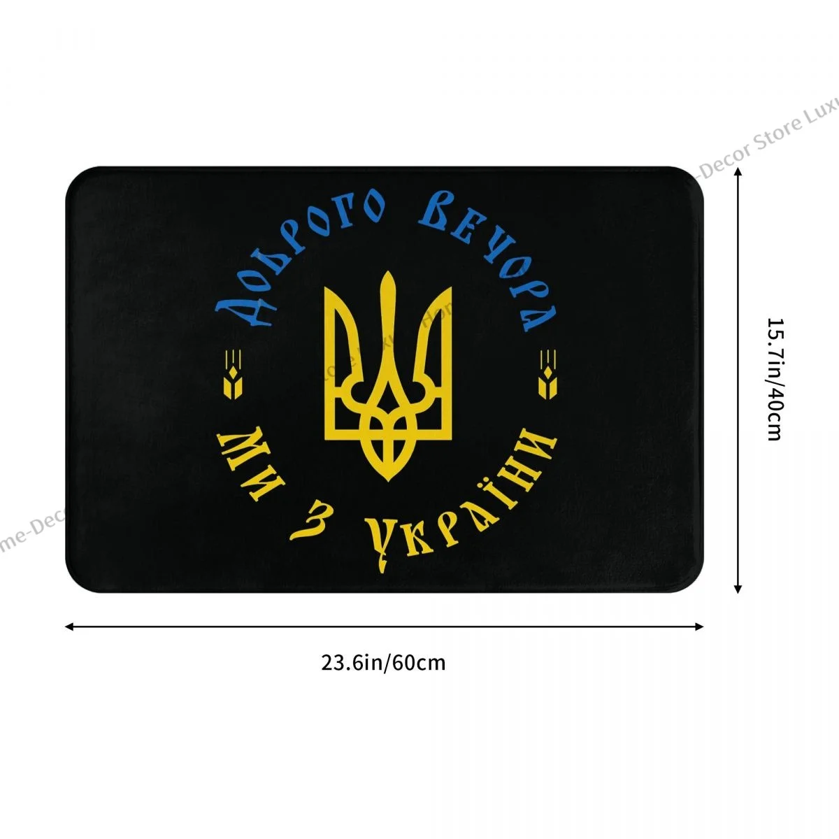Bedroom Mat Ukraine Symbol Doormat Flannel Carpet Entrance Door Rug Home Decor,floor mat,non slip mat,door mat,fun doormat,carpet mat