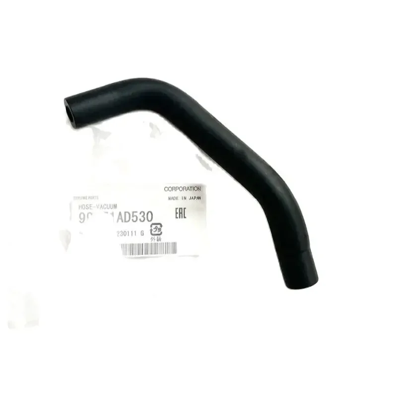 

99071AD530 подлинный Subaru шланг-вакуум 99071-AD530
