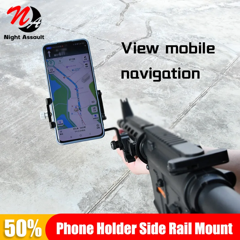 

WADSN Tactical Mobile Phone Metal Holder Gun Side Rail Mount Holder 20mm Picatinny Rail Outdoor Shooting Query Navigation Battle