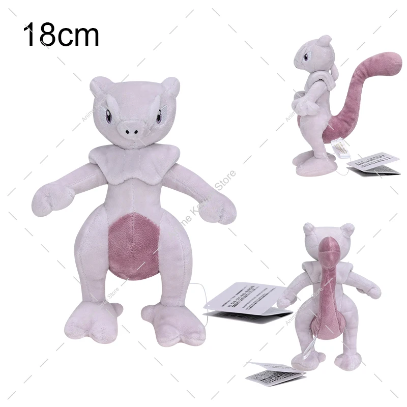 Sccaf7c35c5d14dee9ac54dd286a386f2X - Anime Plush UK Store