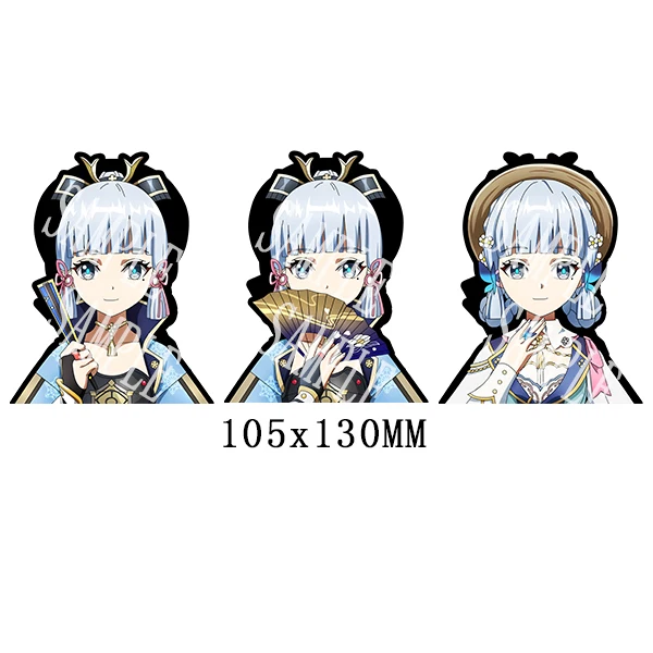 Genshin Impact Kamisato Ayaka Motion Stickers Peeker Sticker Waterproof Decals for Car,Laptop,Suitcase,Refrigerator,Etc. Gift