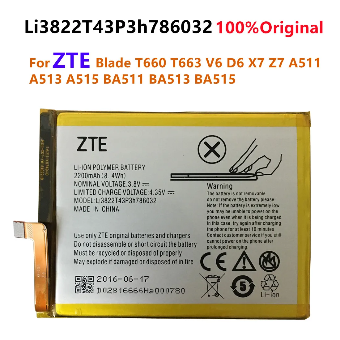 

Сменный аккумулятор для ZTE Blade V6 D6 X7 Z7 T660 T663 Orbic, 2200 мАч