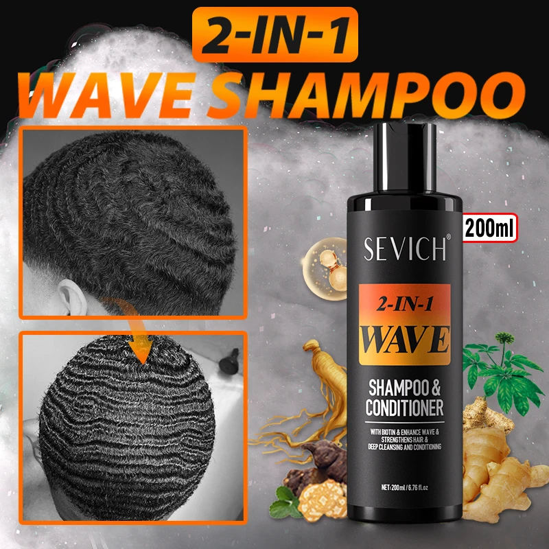 Deep Wave Control Pomade Shampoo Kit Biotin Prevent Hair Loss Edge Control Gel Sport Strong Hold Wave Hair Gel For African Men 4