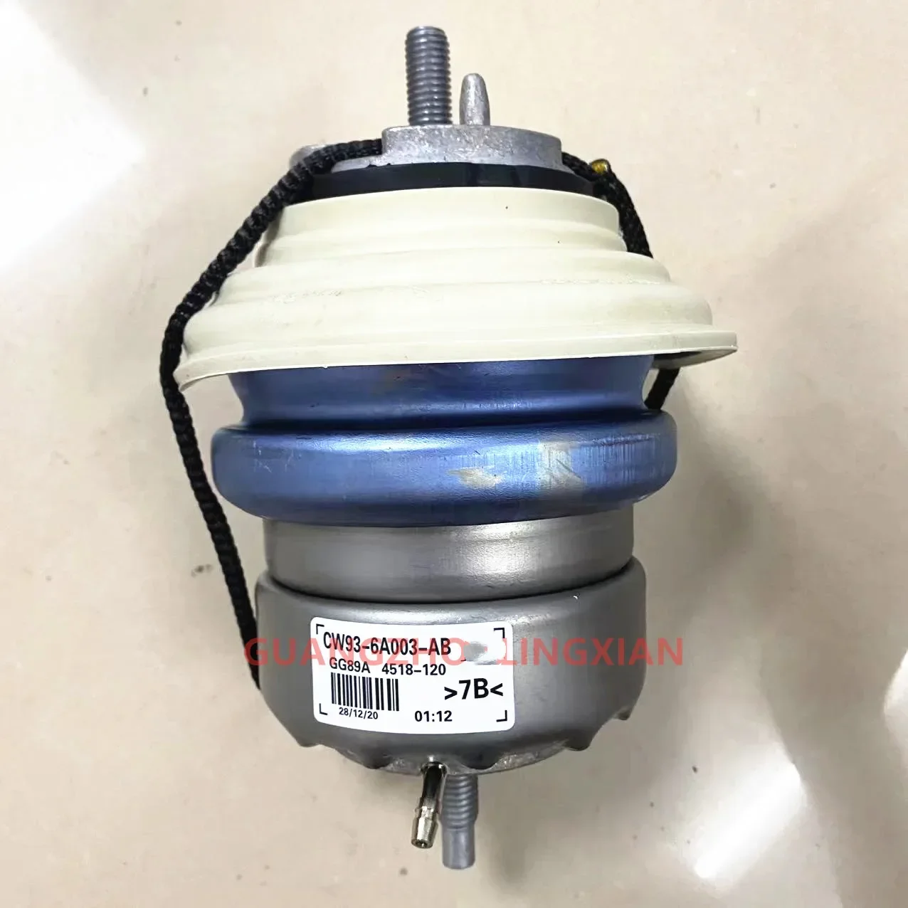 Engine Motor Mount For Jaguar XF XJ 2008-2015 Diesel 3.0 2.2 C2Z13435 C2D6341 C2Z10603 8X23-6A003-CC 6W83-6A003-AD Engine Mount Bush