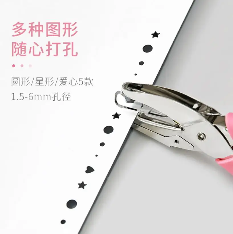 Cute Single Hole Puncher Kawaii Star Heart Circle Hole Punch DIY