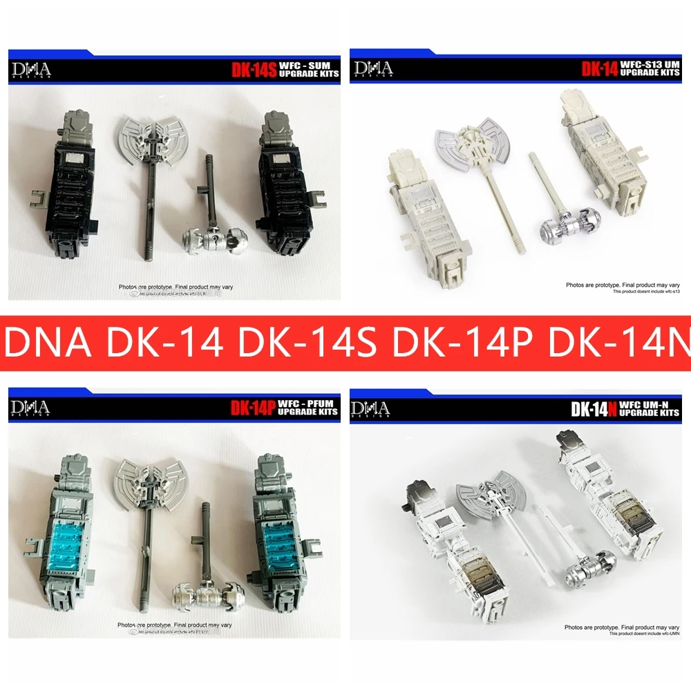 新品 DNA デザイン DK-23 スコルポノック 用　アップグレードキット New DNA Design DK-23 Scorponok Upgrade kit For WFC-E25