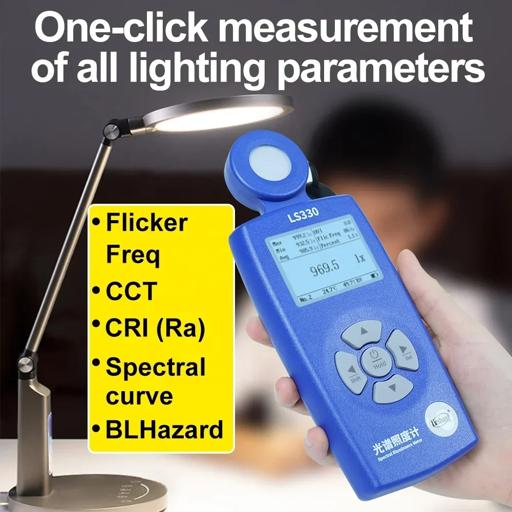 LS330 CRI Ra CCT SDCM UVI UV Index Lux Tester Spectral Illuminance Meter 0-1000000 Lx/Fc Digital Luminometer Light Lux Meter