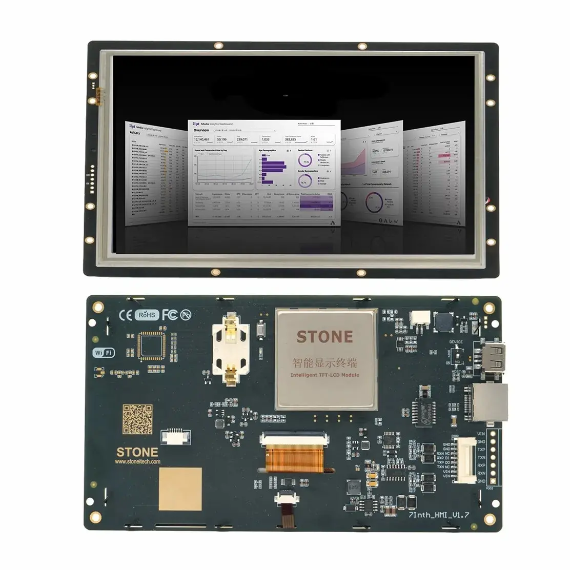 

7-дюймовый интеллектуальный сенсорный ЖК-модуль SCBRHMI HMI UART SPI TFT для промышленного контроля