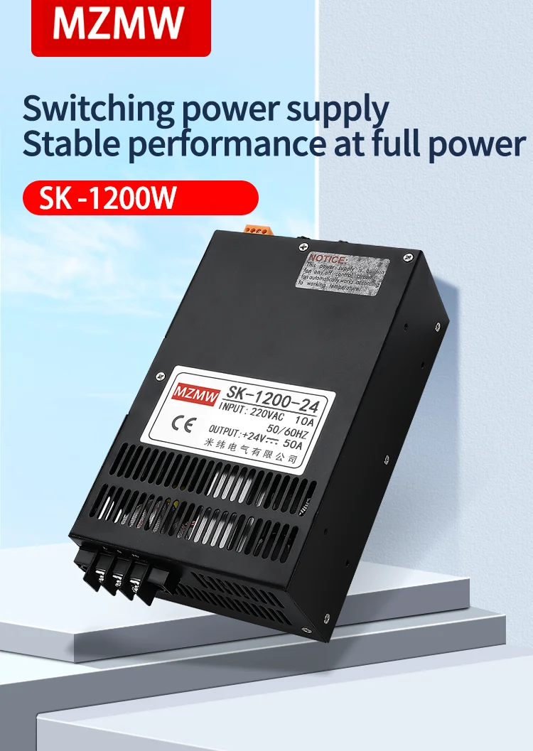 AC/DCスイッチング電源 12V 24V 36V 48V 60V 72V 100V 200V 300V