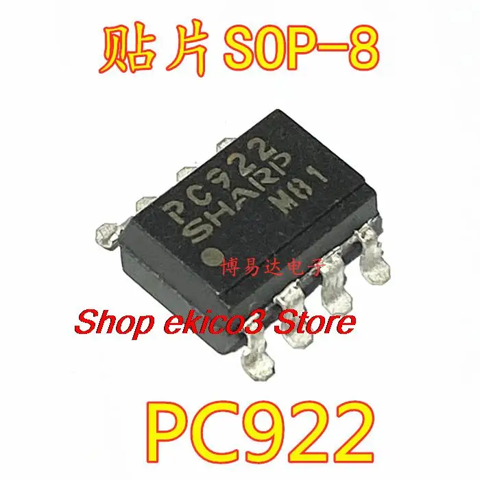 

10pieces Original stock PC922 SOP-8 ic PC922