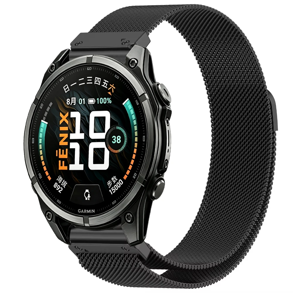 Elegant Metal Milanese Quick Fit Strap with Magnetic Clasp - Available in 26/22/20mm Sizes