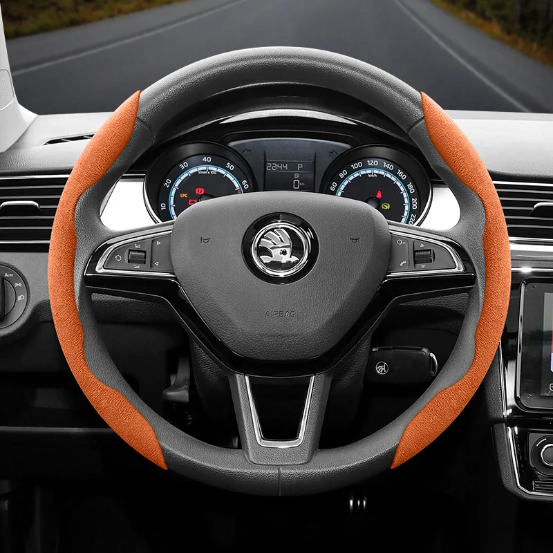 Orange Round 2Pc