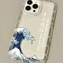 Chic Blue Wave Protective Soft Phone Case for A15 4G 5G (1)