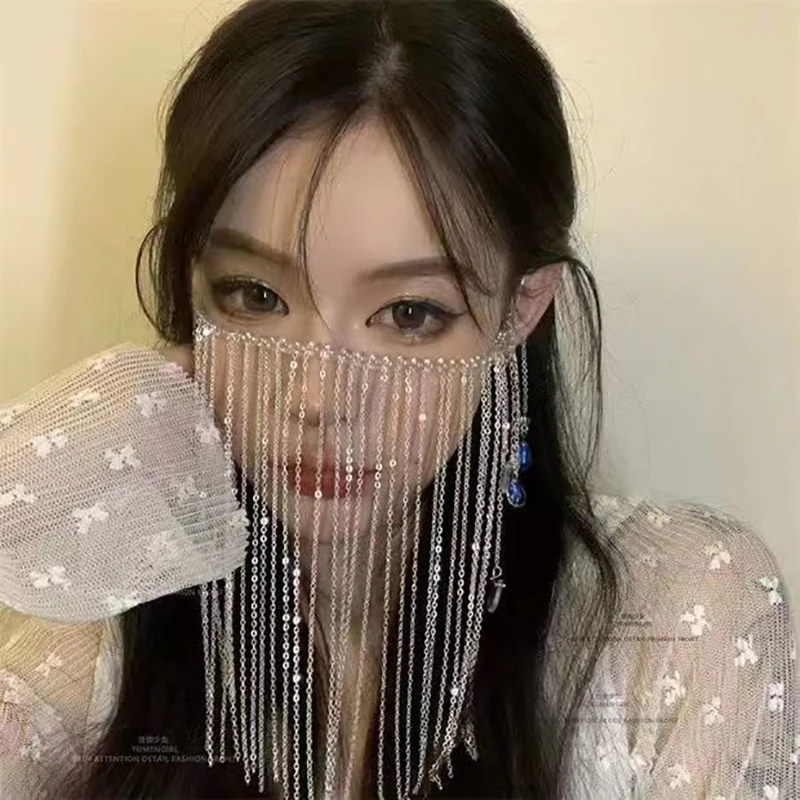 Crystal Chain Mask Rhinestone Fringe Masquerade Mask Bar