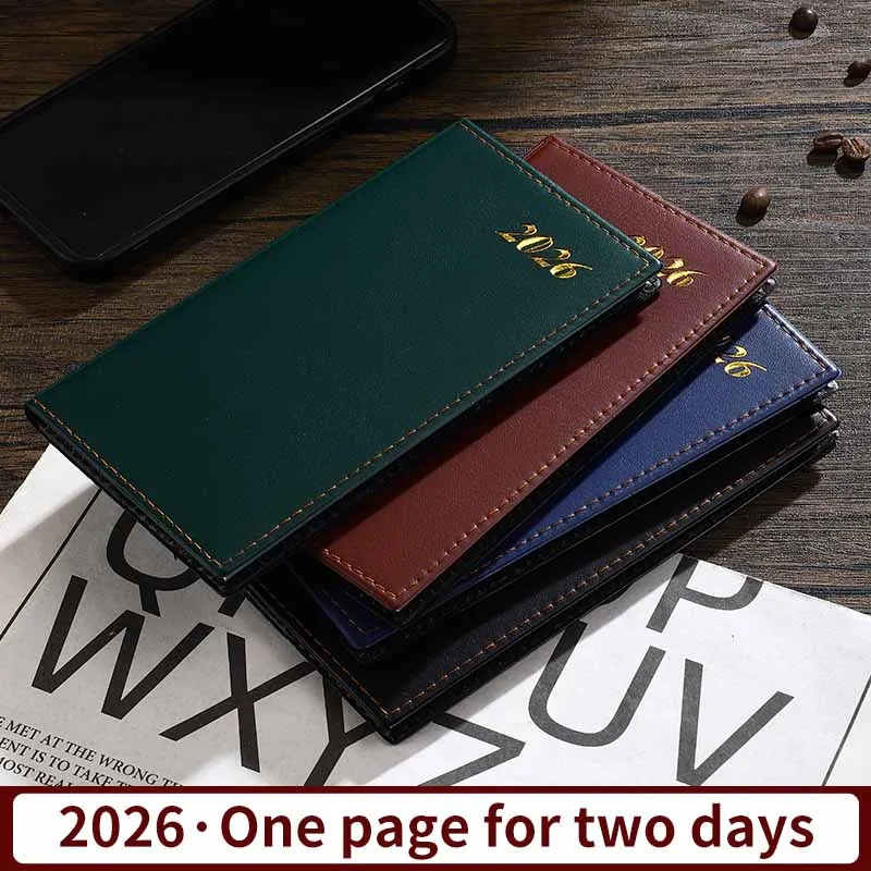 دليل الكفاءة كتاب 2026 دفتر التقويم 12 شهرا التقوي...