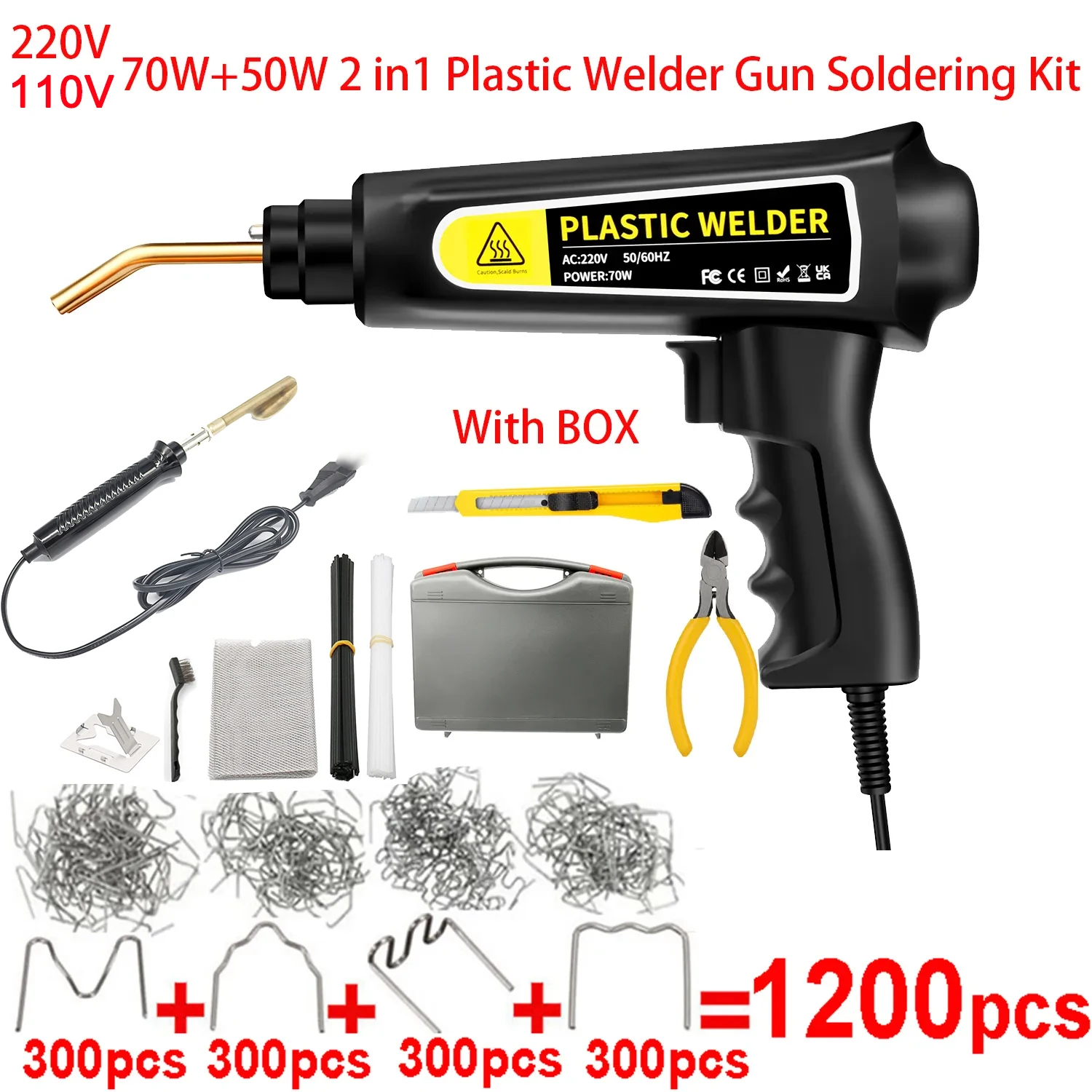 플라스틱 수리 용접기 키트 핫 스테이플러 플라스틱 용접 철 2in1 플라스틱 용접 수정 자동차 범퍼 펜더 카약 빠른 튼튼한 ..
