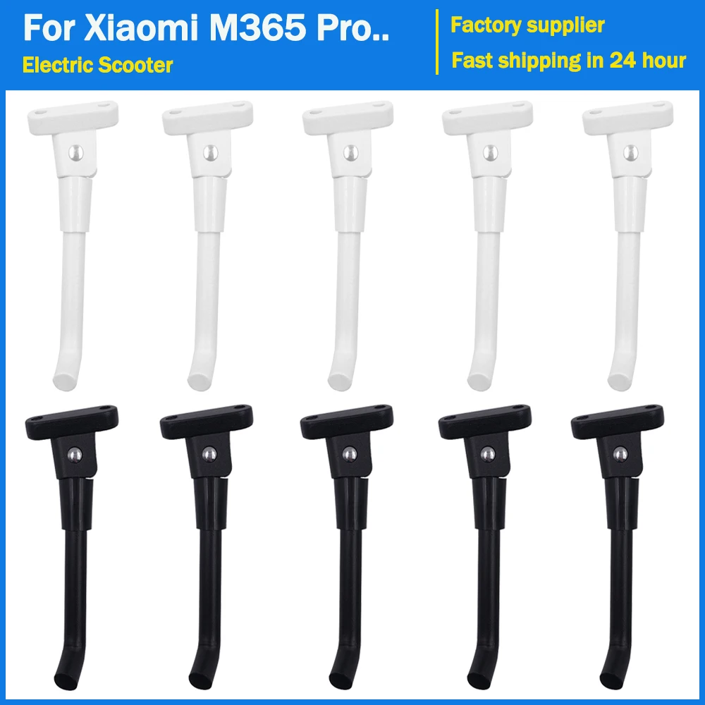 

5pcs ABS Electric Scooter Foot Support Bracket For Xiaomi M365 Pro Hight Quality Parking Support Stand Replacement Parts