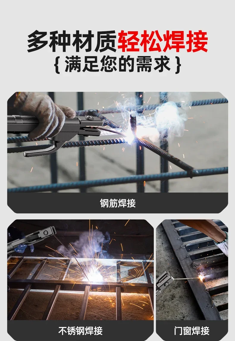 Electric Welding Machine Manual Household Convenient Manual Inverter Manual Arc Welding Machine 2.5 Welding Rod 5