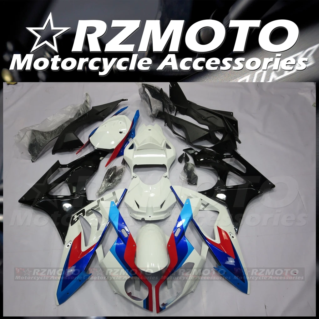 

RZMOTO новая пластмассовая инъекционная лампочка для BMW S1000RR 09 10 11 12 13 14 #8114