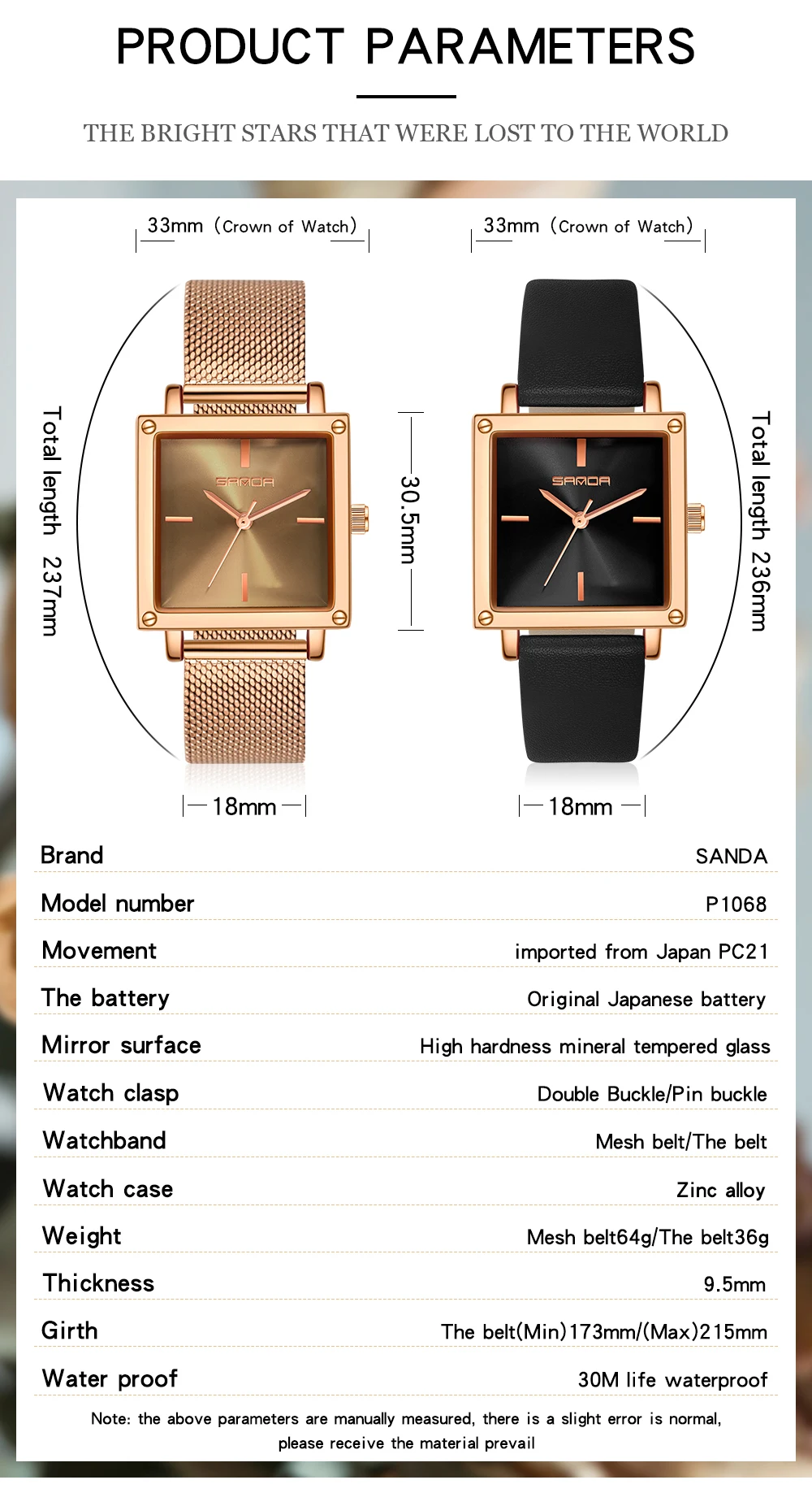 SANDA 1068 Women Square Sport Watches Fashion Leather Strap Analog Quartz Wristwatch Big Dial Vintage Elegant Ladies Reloj Muje