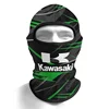 New Kawasaki Bike Ice Silk Head Cover, Motorcycle Sunscreen Mask, Motorcycle Helmet Head Cover 1