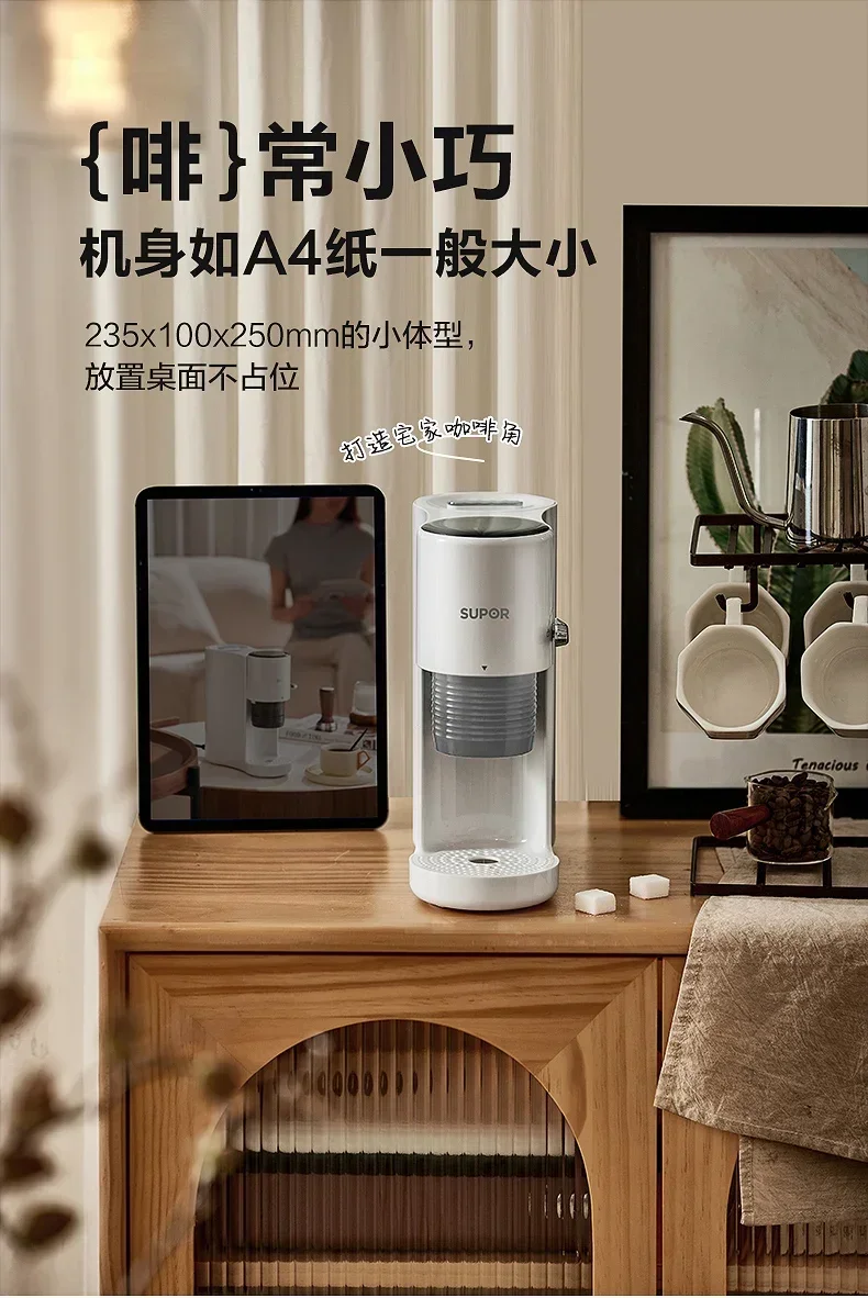 Description Picture 3 of item220V Sowtech Automatic Espresso Machine for Home and Office, Mini Compact Portable Coffee Maker C