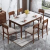 Waterproof Chair Seat Covers Stretch Jacquard Chair Covers Dining Room Removable Anti-dirty Without Backrest Chair Protector 1pc 3