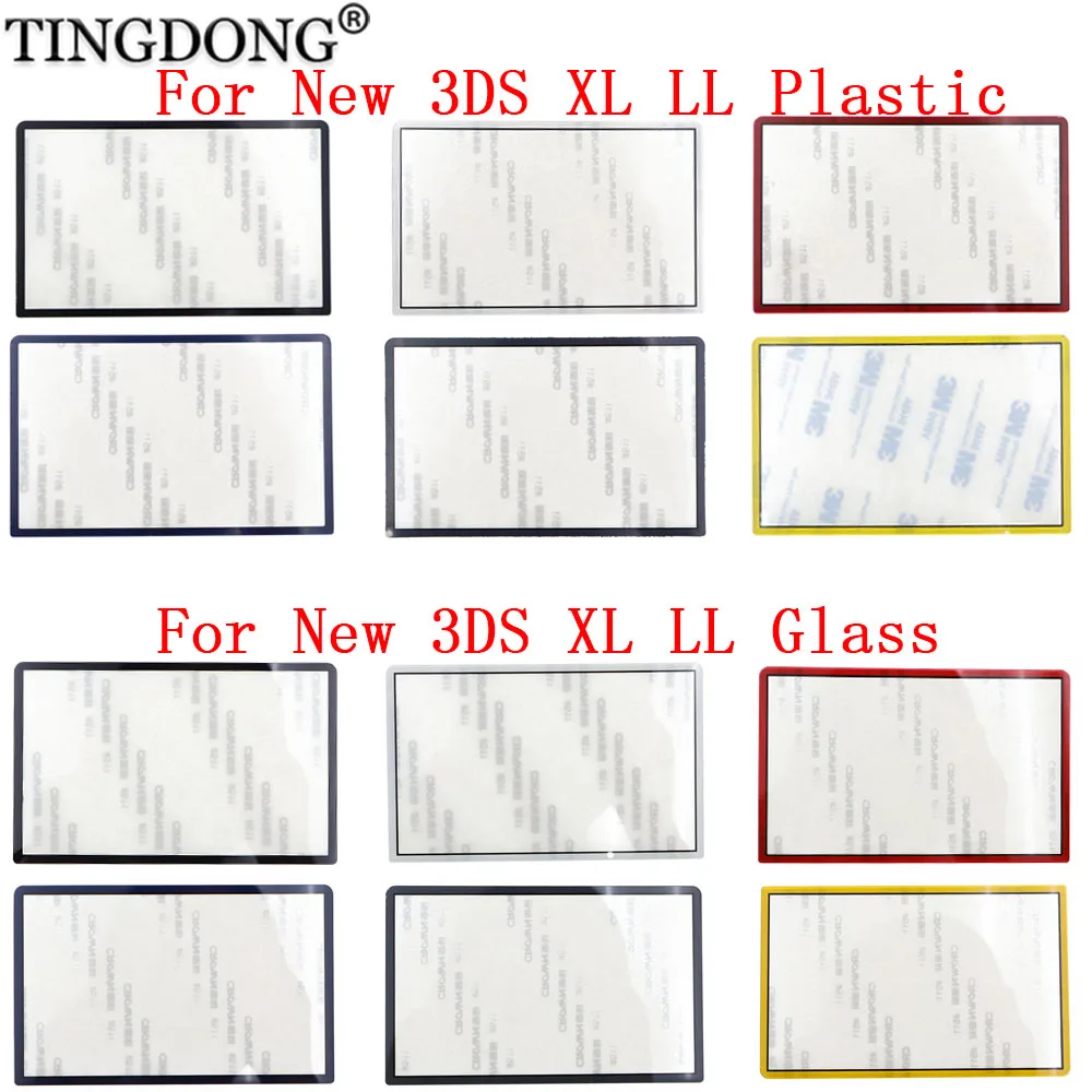 Premium Replacement LCD Screen Lens Cover for Nintendo Handheld Consoles