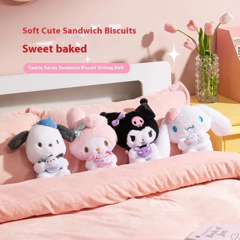 

Miniso Mingchuangyou Sanrio плюшевые периферические сэндвич печенье сидячие куклы Симпатичные плюшевые строительные подарки