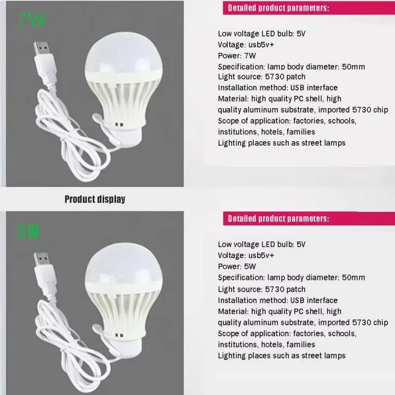 3/5/7W USB Lamp Bulb 5V Portable Camping Lantern Lamp LED USB Power Reading Book Light led light For Outdoor Camping Tent Lighting