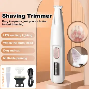 Dog Paw Trimmer with LED Light Pet Electric Pushing Scissors Waterproof Cordless for Dogs Cats Trimming Paws Eyes Ears Face Rump 1
